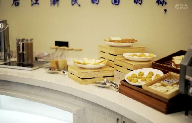 Jinjiang Ducheng Kunqu Opera Hotel Kunshan  Bagian luar foto