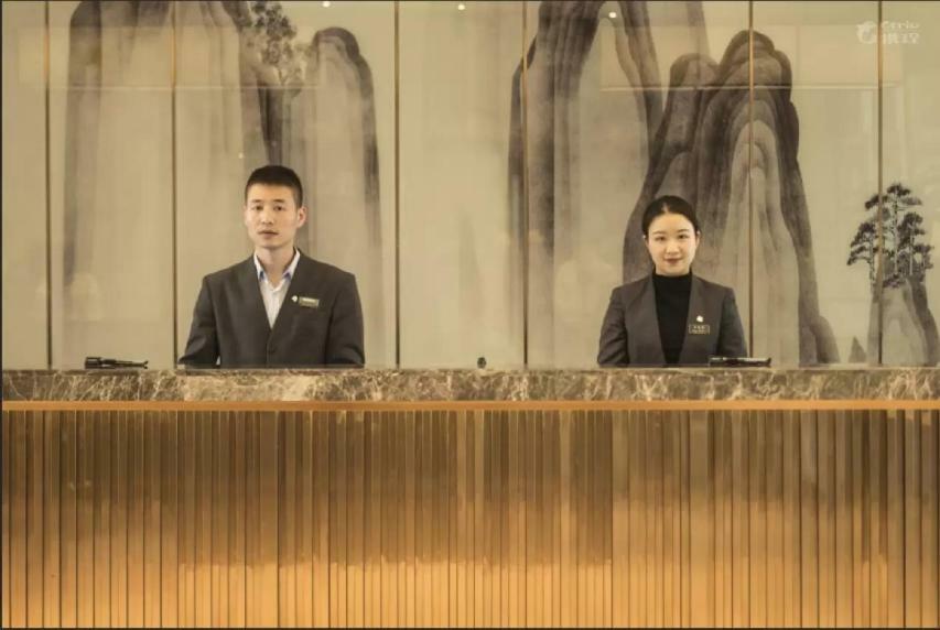 Jinjiang Ducheng Kunqu Opera Hotel Kunshan  Bagian luar foto
